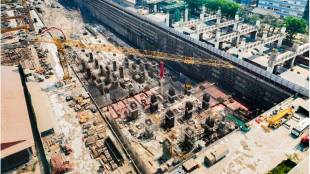 Mumbai Ahmedabad Bullet Train BKC Station Construction | Underground Excavation Work Bandra Kurla Complex | NHSRCL High Speed Rail Projects Maharashtra | Deepest Underground Metro Station Mumbai