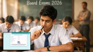CBSE 10th Result 2026 Check Online Guide | How to download CBSE Class 10th Marksheet | सीबीएसई १० वी निकाल २०२६ कसा पाहायचा | १० वी बोर्ड निकाल निकाल डाऊनलोड करण्याची पद्धत