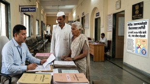 Census 2026 Maharashtra administrative boundary freeze | Gram Panchayat division ban notice 2027 | जनगणना २०२६ ग्रामपंचायत विभाजन स्थगिती | महाराष्ट्र शासन सामान्य प्रशासन विभाग अधिसूचना