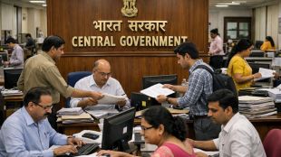 Central government DA hike announcement delay April 2026 | Expected DA percentage for government employees Marathi | सरकारी कर्मचारी महागाई भत्ता वाढ एप्रिल २०२६ | डीए वाढीच्या घोषणेत विलंब का?