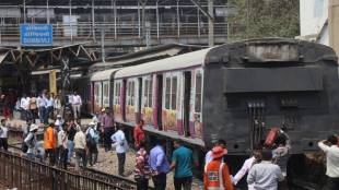 Central Railway Local Train Derailment Dombivli | Mumbai Local Status Today | Railway Inquiry Committee Members | Kalyan To CSMT Train Disruption News