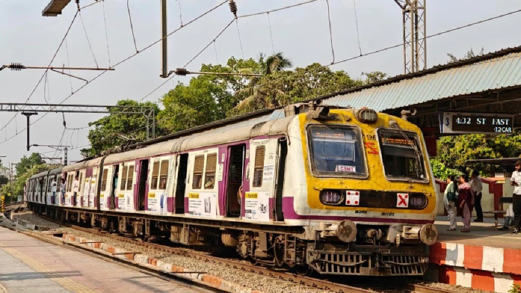 central-railway