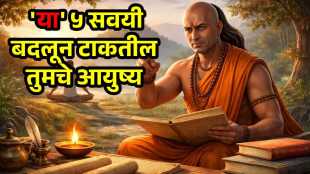 chanakya niti daily habits