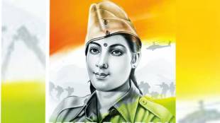 Neera Arya Azad Hind Fauj Spy | Netaji Subhash Chandra Bose Guard | Rani Jhansi Regiment Fighter | Indian Freedom Fighter Neera Nagin