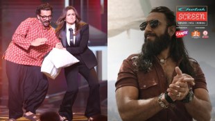 chetak-screen-awards-2026-dhurandhar-winners