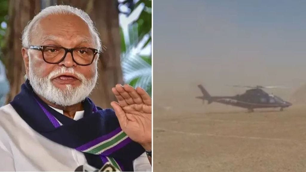 * Chhagan Bhujbal helicopter landing in parking | Pune Khanwadi helipad security lapse | Devendra Fadnavis inquiry on Bhujbal helicopter | Rohit Pawar reaction on Bhujbal flight safety * Chhagan Bhujbal helicopter landing in parking | Pune Khanwadi helipad security lapse | Devendra Fadnavis inquiry on Bhujbal helicopter | Rohit Pawar reaction on Bhujbal flight safety
