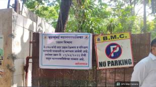 BMC garden department action Colaba | Cuffe Parade Residents Association park misuse | Prakash Pethe Marg garden Mumbai | BMC takes back reserved plot Colaba
