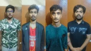 College students arrested for kidnapping classmate | Kidnapping using toy gun for money news | वर्गमित्राचे अपहरण करणाऱ्या महाविद्यालयीन तरुणांना अटक | बनावट बंदूक दाखवून अपहरण केल्याची धक्कादायक घटना
