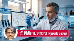 COVID New Variant XFG and BA.3.2 symptoms update | Latest WHO guidelines on Corona variants 2026 | कोरोनाचा नवा प्रकार XFG आणि लक्षणे | सिकाडा व्हेरिएंटची माहिती आणि लसीकरण