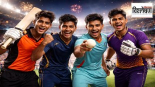IPL 2025 young stars Vaibhav Suryavanshi Ayush Mhatre | Emerging players in IPL 2025 | Future of Indian Cricket team players | Youngest players in IPL performance