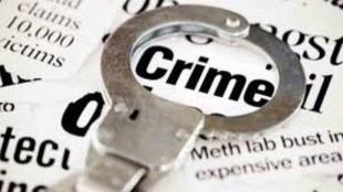 Pune Police Uttamnagar Drug Bust