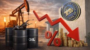 RBI Monetary Policy update | Crude oil price impact on Indian economy | Inflation rate forecast India 2026 | RBI interest rate hike news