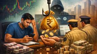 cyber crime investment fraud parbhani | share market scam manwat maharashtra | online financial fraud arrest news | cyber police investigation parbhani