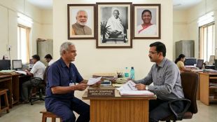 Central Government DA Hike Prediction 2026 | CPI-IW Formula for DA Calculation | महागाई भत्ता वाढ २०२६ गणित | सरकारी कर्मचारी पगार वाढ अपडेट