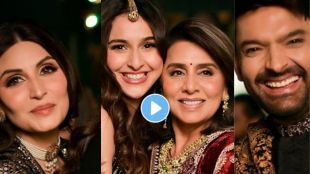 Neetu Kapoor, Kapil Sharma and Riddhima Kapoor in the first song 'Senti' from the movie Dadi Ki Shadi