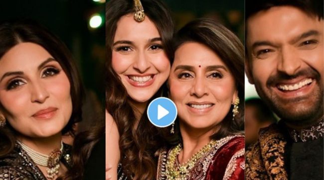 Neetu Kapoor, Kapil Sharma and Riddhima Kapoor in the first song 'Senti' from the movie Dadi Ki Shadi