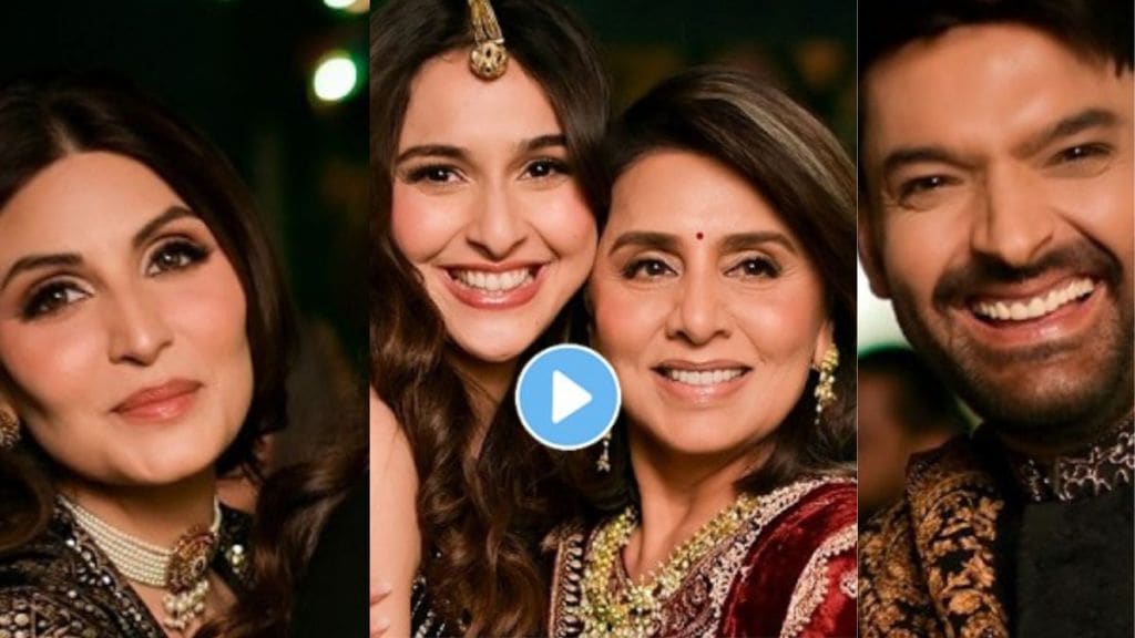 Neetu Kapoor, Kapil Sharma and Riddhima Kapoor in the first song 'Senti' from the movie Dadi Ki Shadi Neetu Kapoor, Kapil Sharma and Riddhima Kapoor in the first song 'Senti' from the movie Dadi Ki Shadi