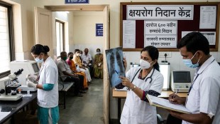 Daily TB cases Maharashtra 2026 statistics | Government hospital TB diagnosis vs private | राज्यात रोज आढळणारे ६०० क्षयरुग्ण | सरकारी रुग्णालयात क्षयरोगाचे मोफत उपचार