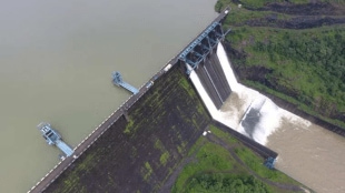 Middle Vaitarna Dam Floating Solar Project | BMC Renewable Energy Mumbai | IIT Bombay Technical Report Solar Power | Palghar District Water Resources