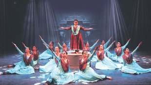 Career opportunities in classical dance | Kathak dancer performing on stage | Indian classical dance training courses | Professional dance choreography career guide