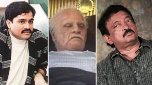 Dawood Ibrahim current location in Pakistan Dhuranndhar 2 movie | Ram Gopal Varma on Dawood Ibrahim health update | दाऊद इब्राहिम कुठे आहे धुरंधर २ चित्रपट | राम गोपाल वर्मा दाऊद इब्राहिम विधान