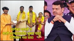“भूषण गवईंना हे सांगणारे श्याम मानव कोण?” देवेंद्र फडणवीसांचा सवाल; धीरेंद्र शास्त्री भेटीवरून वाद