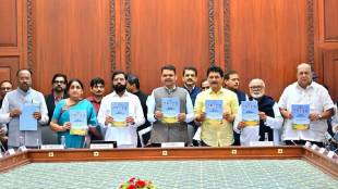 Devendra Fadnavis launching Majha Gao Arogyasampanna Gao Abhiyan | Maharashtra Rural Health Mission 2026 | Health Minister Prakash Abitkar | Maharashtra Government Village Health Scheme
