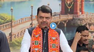 Devendra Fadnavis speaking on Mahila Arakshan | Maharashtra Deputy CM slams opposition as serial liars | देवेंद्र फडणवीस महिला आरक्षण भाषण | महिला आरक्षणावरून फडणवीसांची विरोधकांवर टीका