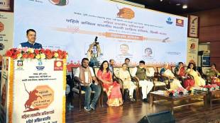 Devendra Fadnavis at Marathi Sahitya Sammelan Delhi | Women Administrative Officers Literature Meet | CM Fadnavis on AI and Literature | Maharashtra Sadan Delhi Event