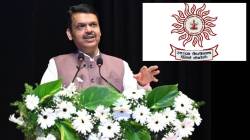 मुख्यमंत्र्यांनी शब्द पाळला! MPSC मार्फत भरती प्रक्रिया जलदगतीने घेण्याबाबत मोठा निर्णय; सोमवारी महत्त्वाची बैठक…