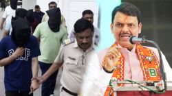 Devendra Fadnavis on Nashik IT Case: नाशिकमधील आयटी कंपनीत धर्मांतरणासह लैंगिक शोषण; मुख्यमंत्री देवेंद्र फडणवीसांनी पोलीस तपासावर केले भाष्य