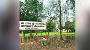 mahatma-gandhi-science-vision-wardha-csv-gramopogyogi-vigyan-kendra-history-challenges-analysis