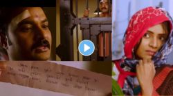 Video: शेरास सव्वाशेर! अखेर लालीमुळे गोपाळ जाणार तुरुंगात; ‘देवमाणूस’मध्ये मोठा ट्विस्ट
