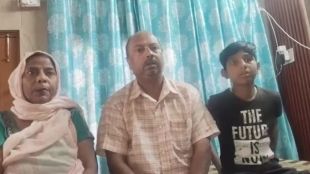 digital arrest scam in Bareilly