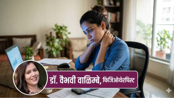 Digital Fatigue symptoms and eye strain relief | Health impacts of excessive screen time in Marathi | डिजिटल थकव्याची लक्षणे आणि उपाय | स्क्रीन टाइममुळे होणारा डोळ्यांचा त्रास आणि मानदुखी
