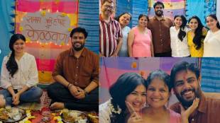 Dnyanada Ramtirthkar Wedding kelvan