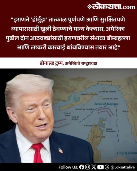 donald trump reaction on iran war