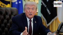 Donald Trump on Iran War : डोनाल्ड ट्रम्प यांच्या भाषणातील ५ मुद्द्यांनी वाढवली जगाची चिंता; भारतासाठी धोक्याची घंटा?