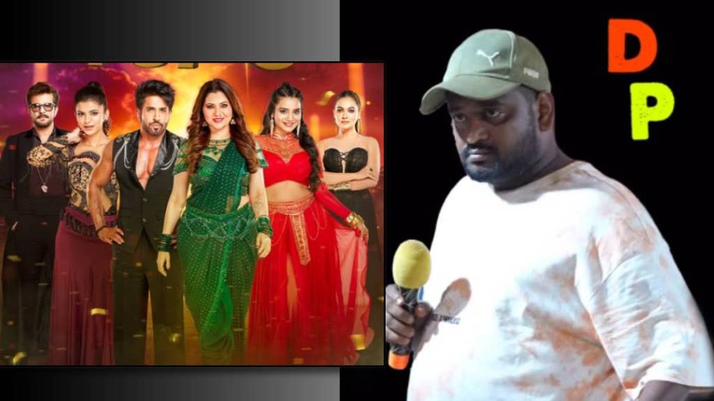 dp dada aka dhananjay powar supports anushri mane for bigg boss marathi finale urges to vote dp dada aka dhananjay powar supports anushri mane for bigg boss marathi finale urges to vote