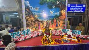 Dr Babasaheb Ambedkar Jayanti celebration at CSMT Mumbai | Indian Railway employees celebrating Bhim Jayanti | Chhatrapati Shivaji Maharaj Terminus cultural program | Mumbai local train Ambedkar Jayanti decoration