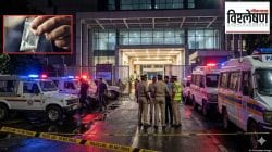 Goregaon Party Drugs Death: मुंबईत तरुणाई ड्रगच्या विळख्यात? अमली पदार्थ गोरेगाव ‘कॉन्सर्ट’मध्ये पोहोचलेच कसे?