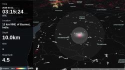 Earthquake in Maharashtra: मराठवाड्याला शनिवारी सकाळी भूकंपाचे सौम्य धक्के; परभणी, नांदेड, हिंगोलीला बसले हादरे