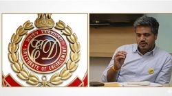 शिखर बँक आर्थिक गैरव्यवहार प्रकरण : रोहित पवारांच्या दोषमुक्ती अर्जावर गुणवत्तेच्या आधारे निर्णय घ्या; ईडीची न्यायालयात मागणी