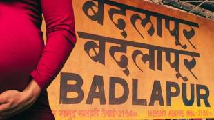 Badlapur illegal egg selling case updates | Dr Vandana Patil Nashik IVF center scandal | Bombay High Court bail hearing | Illegal human oocyte trade Maharashtra