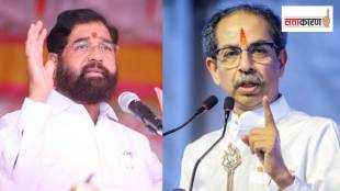 eknath shinde uddhav thackeray maharashtra politics