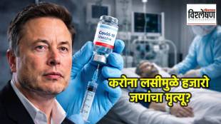 Elon Musk Covid vaccine post fact check | Dr. Helmut Sturz Pfizer Germany testimony 2026