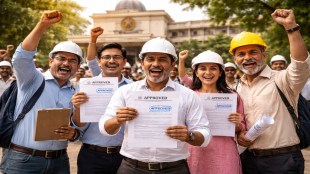 Slum Rehabilitation Authority Mumbai headquarters | BMC and MHADA engineers permanent appointment news | SRA recruitment rules amendment Maharashtra | CM Eknath Shinde SRA meeting decisions