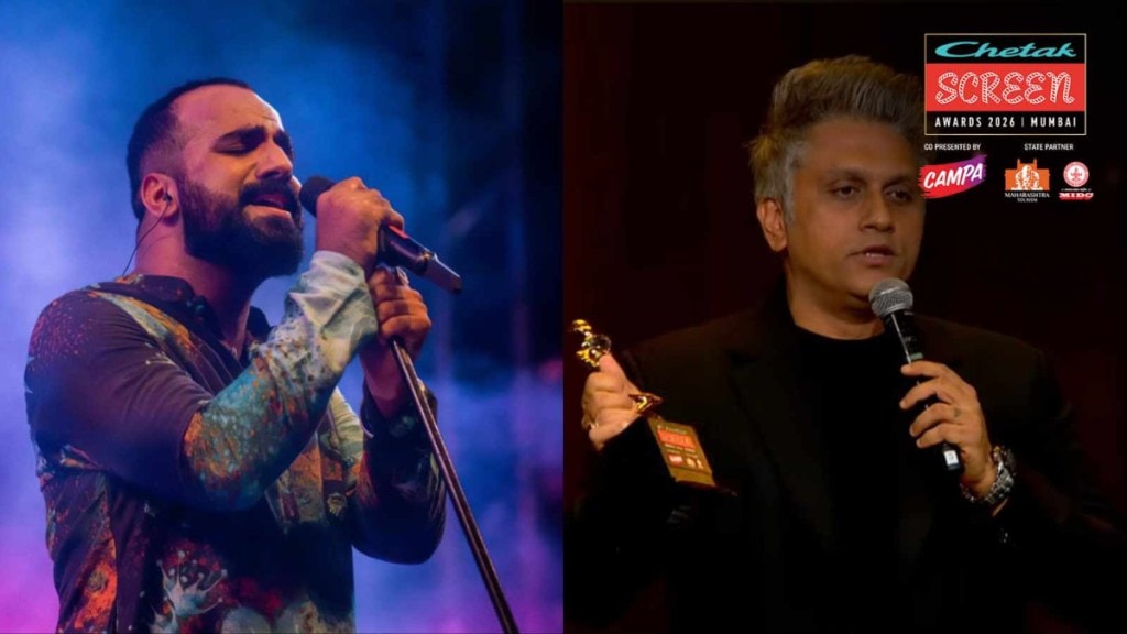 faheem-abdulla-saiyyara-best-singer-award-2026 faheem-abdulla-saiyyara-best-singer-award-2026