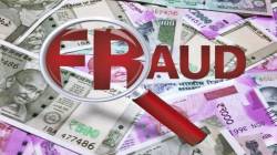 पुणे महापालिकेत नोकरीच्या आमिषाने पाच लाखांची फसवणूक; पोलीस असल्याची बतावणी करणाऱ्या आरोपीविरुद्ध गुन्हा