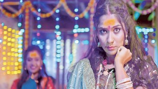 Phula Marathi Movie Trailer Release | Waghya Murali Culture Maharashtra Cinema | Atpadi Film Shooting Locations | Abhishek Javir Director Phula Movie